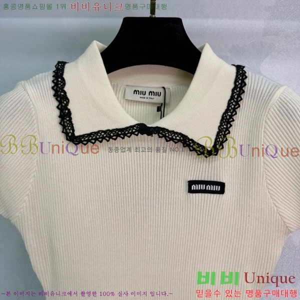  ̿̿ ī Ƽ MIU1120750-9