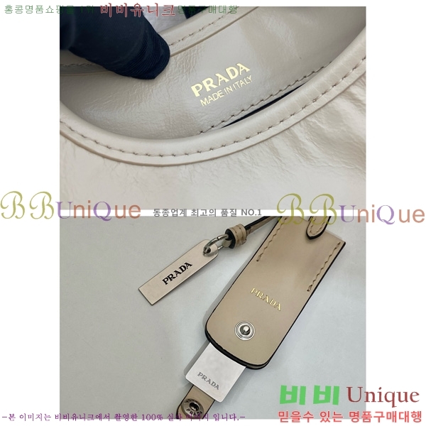 #����� ���� ���� ��Ʈ�� 1BG580-102