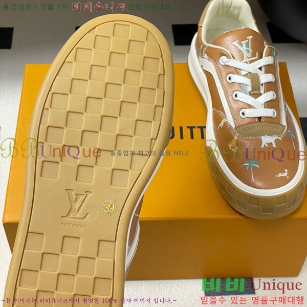  ���� ���̺��� Tilted ����Ŀ�� LV0990322