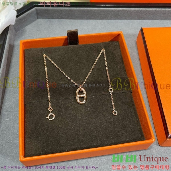 ���� �����޽� ����� HE212077-3