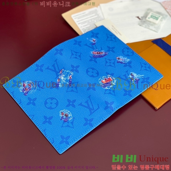 #���̺��� �н���Ʈ Ŀ�� M14876-101