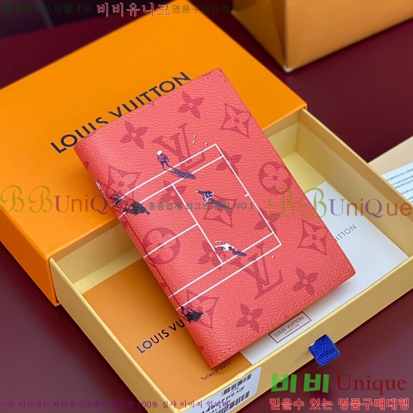 #̺ нƮ Ŀ M14877-103