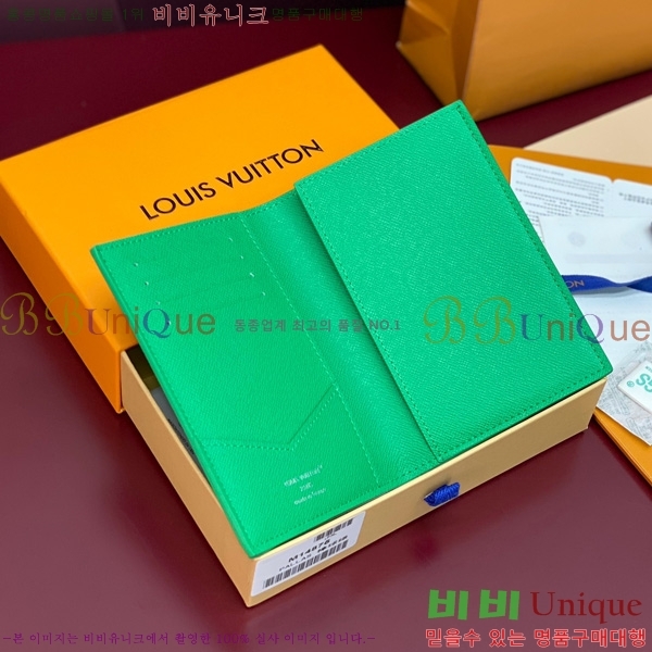 #���̺��� �н���Ʈ Ŀ�� M14877-102