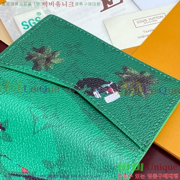 #���̺��� ���� ���ų����� M14880-101