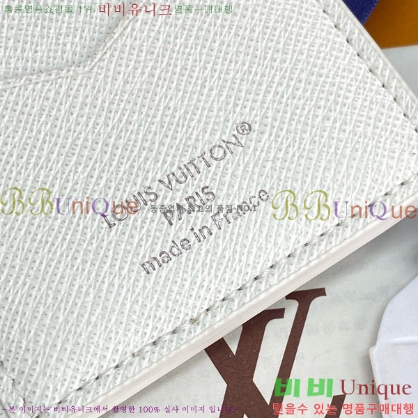 #���̺��� ���� ���ų����� M14880-102