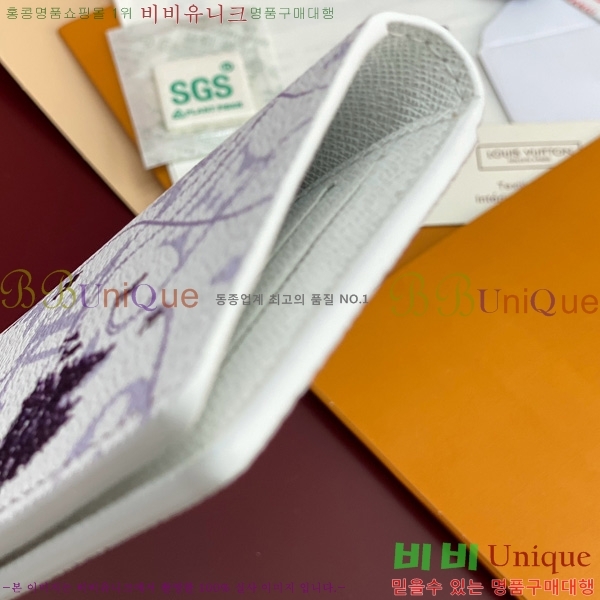 #���̺��� ���� ���ų����� M14880-102