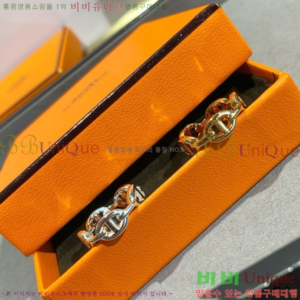 �����޽� ���� H9512033-3