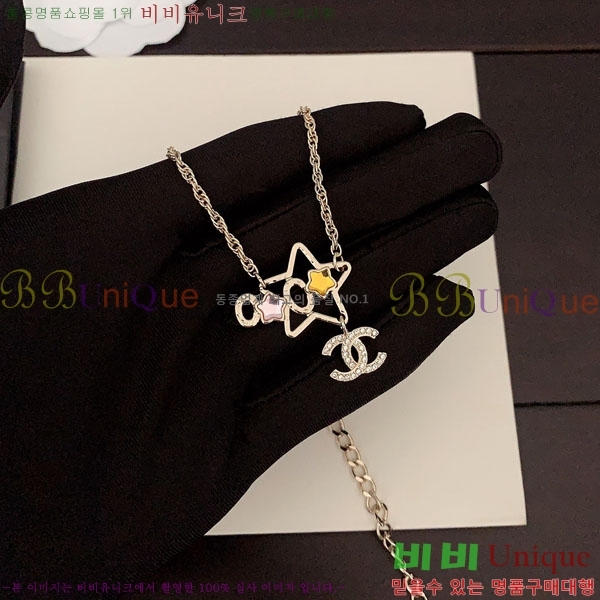 ���� ��* ����� CH6612034-1