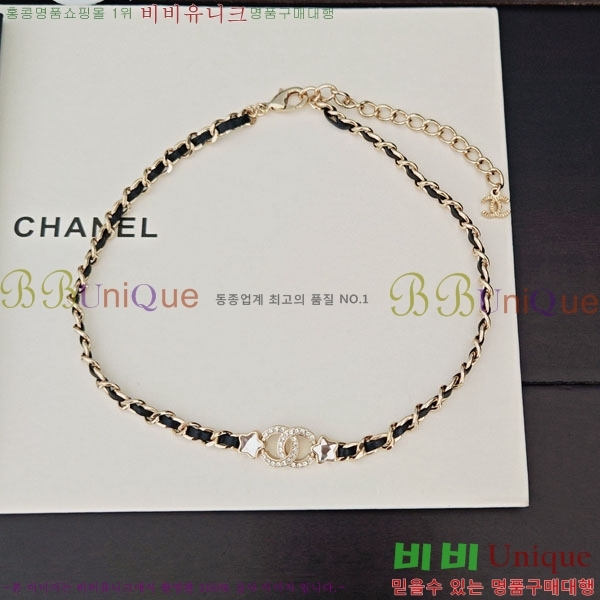 ���� ��* ����� CH6612034-3