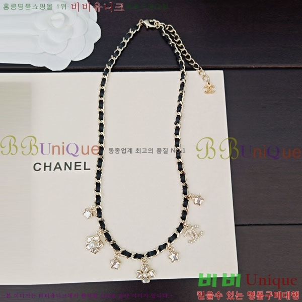 ���� ��* ����� CH6612034-4