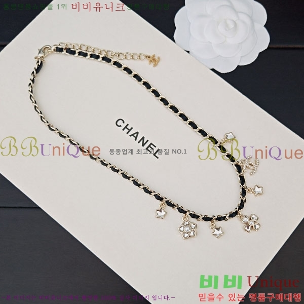 ���� ��* ����� CH6612034-4