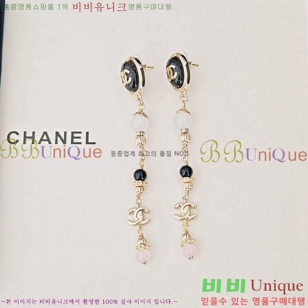 ���� ��* �Ͱ��� CH1212066-3