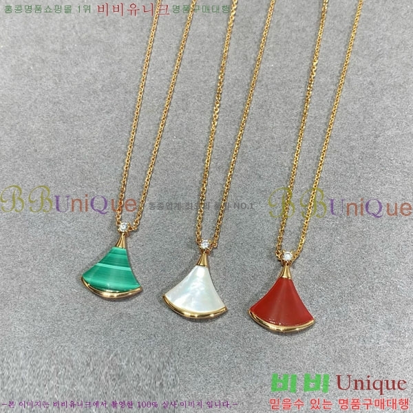 ���� �Ұ��� ����� BV1112088-3