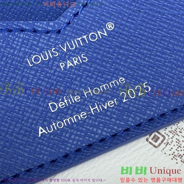 #���̺��� �н���Ʈ Ŀ�� M25967-102