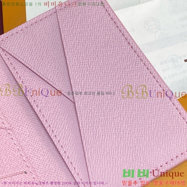 #���̺��� �н���Ʈ Ŀ�� M25967-101