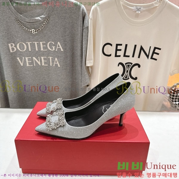 ������� ������ ������ RV299111 �� 6.5cm