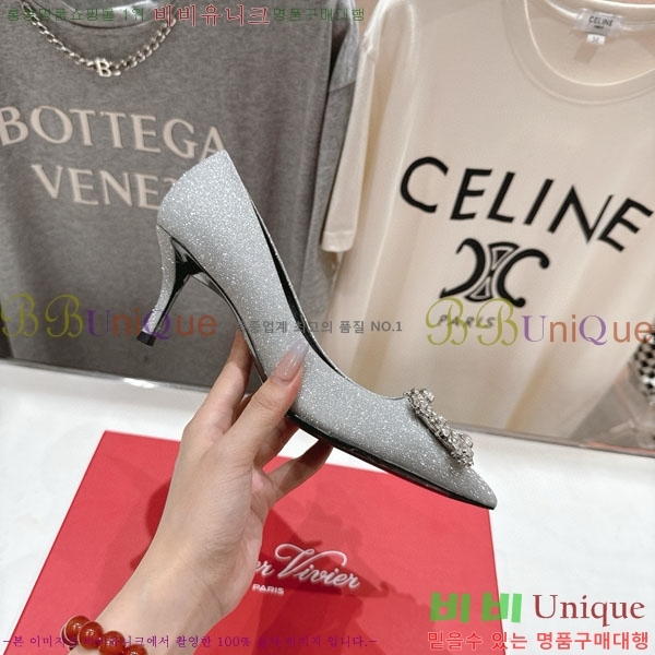 ������� ������ ������ RV299111 �� 6.5cm