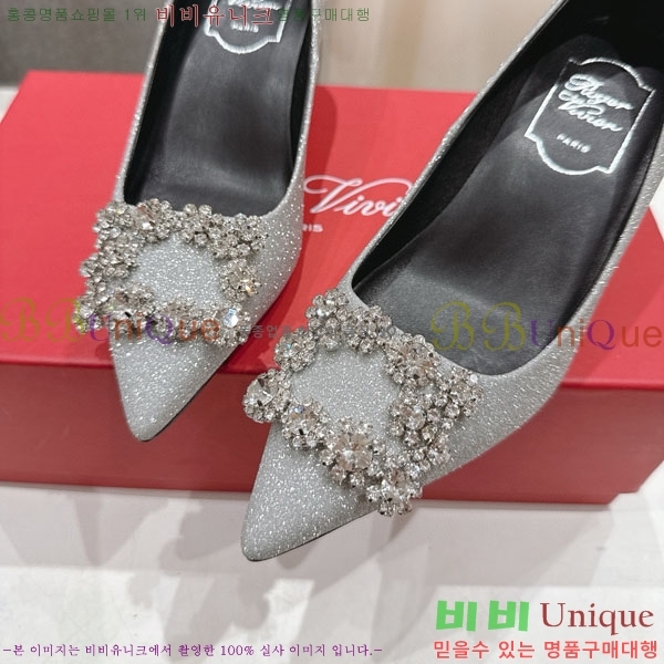 ������� ������ ������ RV299111 �� 6.5cm