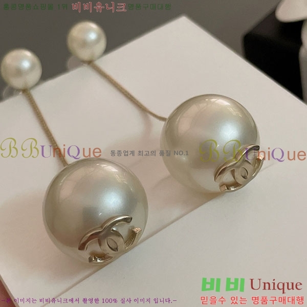 ���� ��* �Ͱ��� CH1212066-5