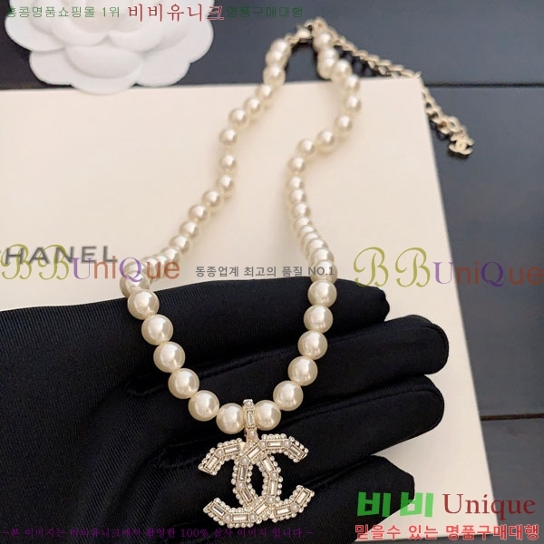 ���� ��* ����� CH6612034-6