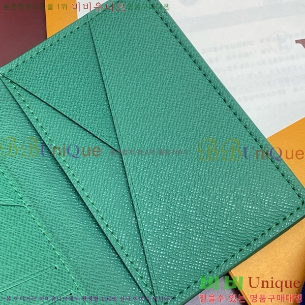 #���̺��� ���� ���ų����� M25971-101