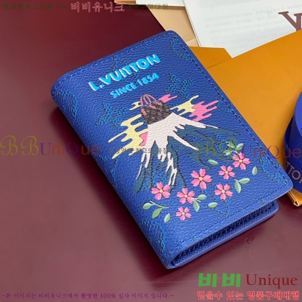 #���̺��� ���� ���ų����� M25971-102