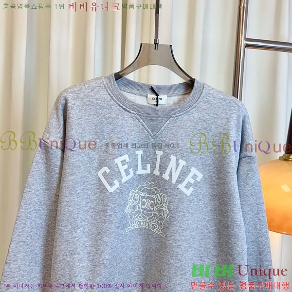 ���� ������ ������ CE2125280-2