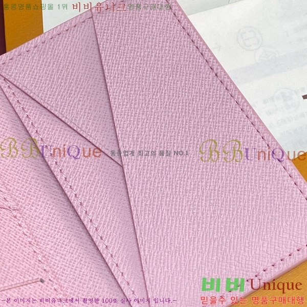 #���̺��� ���� ���ų����� M25971-103