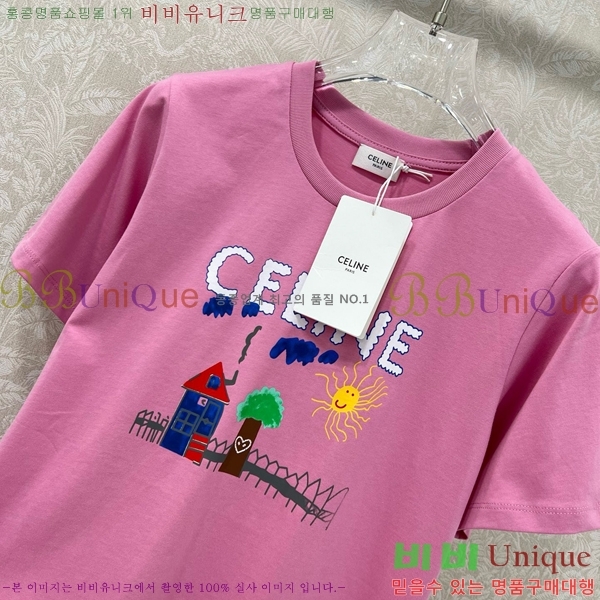    Ƽ CE2312022-3