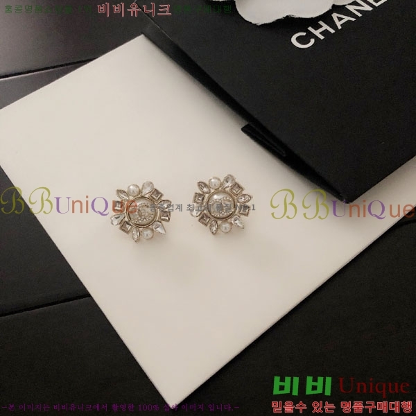 ���� ��* �Ͱ��� CH1212066-8