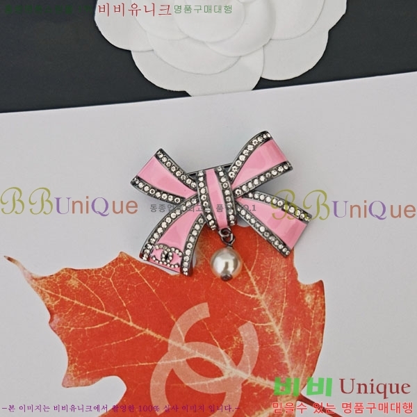 ��* ���ġ CH9712033-1