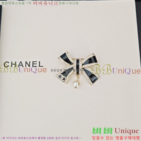 ��* ���ġ CH9712033-2