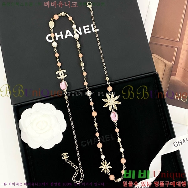 ���� ��* ����� CH6612034-7