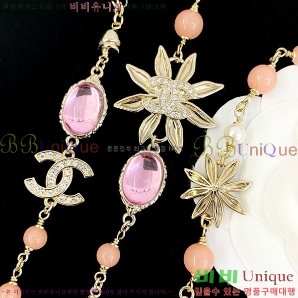 ���� ��* ����� CH6612034-7