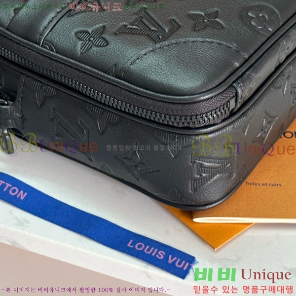 ���̺��� ���� �޽����� M46955-1