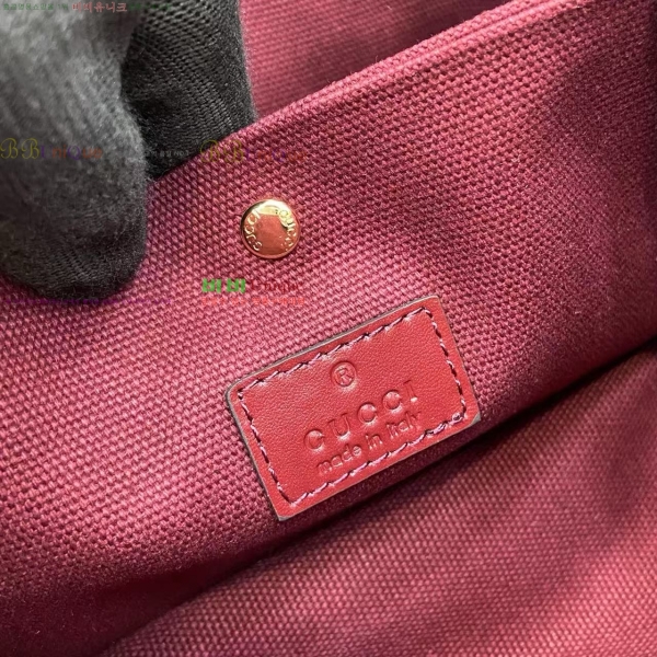 #���� GG ������ ���� ��Ŷ�� 815118-523