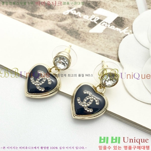 ���� ��* �Ͱ��� CH1212066-13