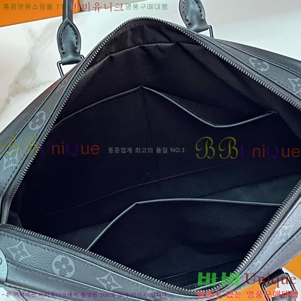 ���̺��� ����Ʈ Ʈ��ũ �긮�����̽� M44952