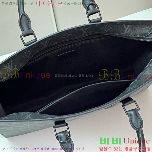 ���̺��� �� �ö� ȣ����Ż ���� M45265