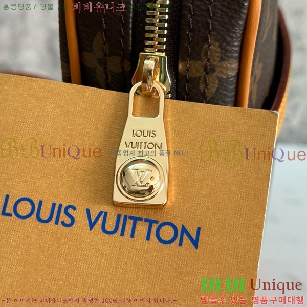 ���̺��� �ٴ��� M14013