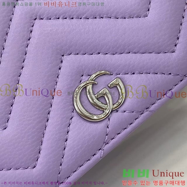 #���� GG ����Ʈ ��Ʋ�� ������ 466492-202