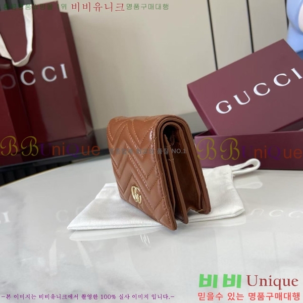 #���� GG ����Ʈ ��Ʋ�� ������ 466492-206