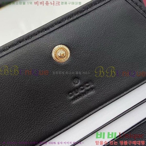 #���� GG ����Ʈ ��Ʋ�� ������ 466492-209