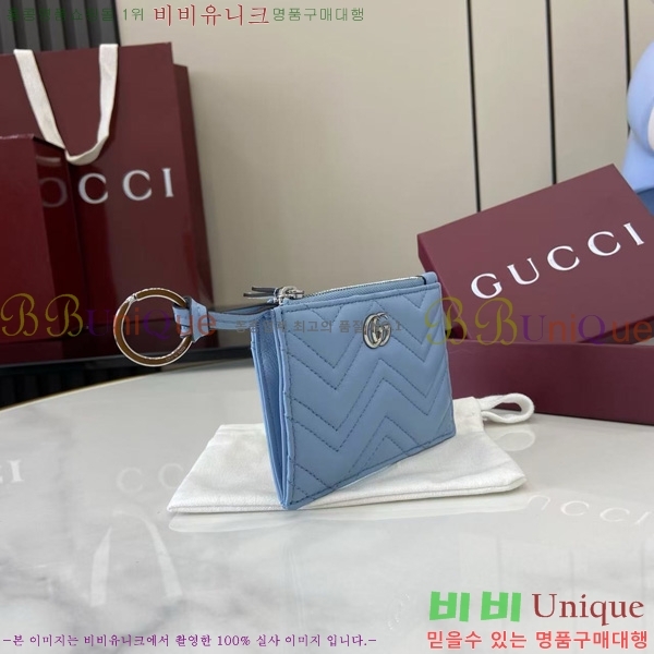 #���� GG ���� Ű ���̽� 837747-103