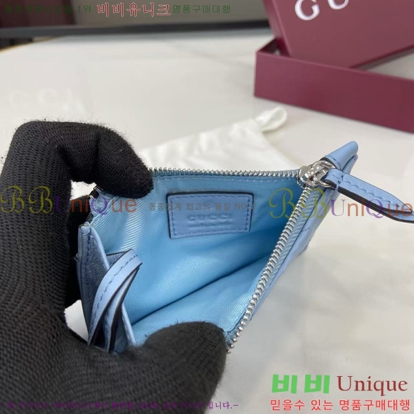 #���� GG ���� Ű ���̽� 837747-103