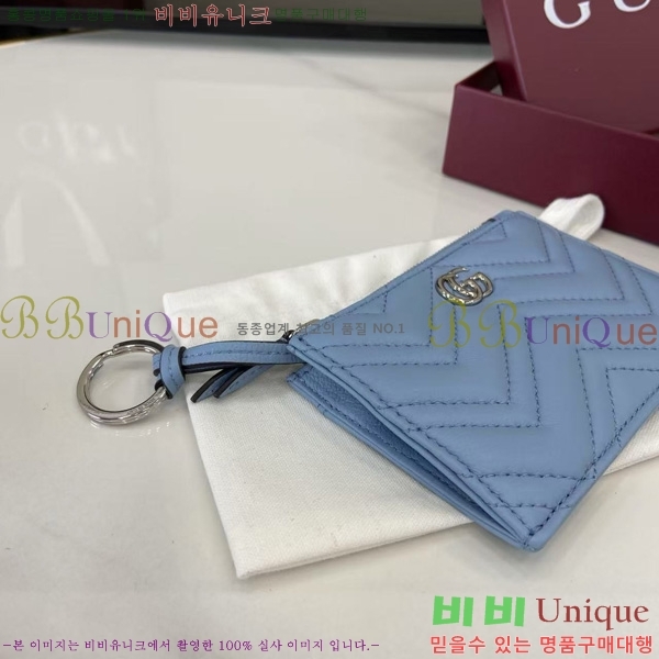 #���� GG ���� Ű ���̽� 837747-103