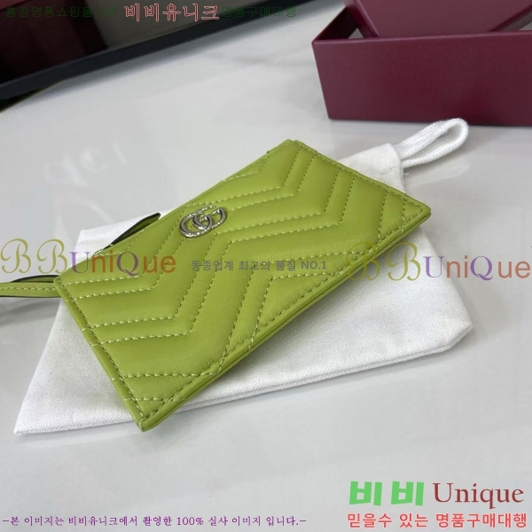 #���� GG ���� Ű ���̽� 837747-105