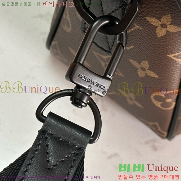 ���̺��� ���׷� Ʈ���� �޽����� M46972