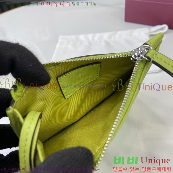 #���� GG ���� Ű ���̽� 837747-105