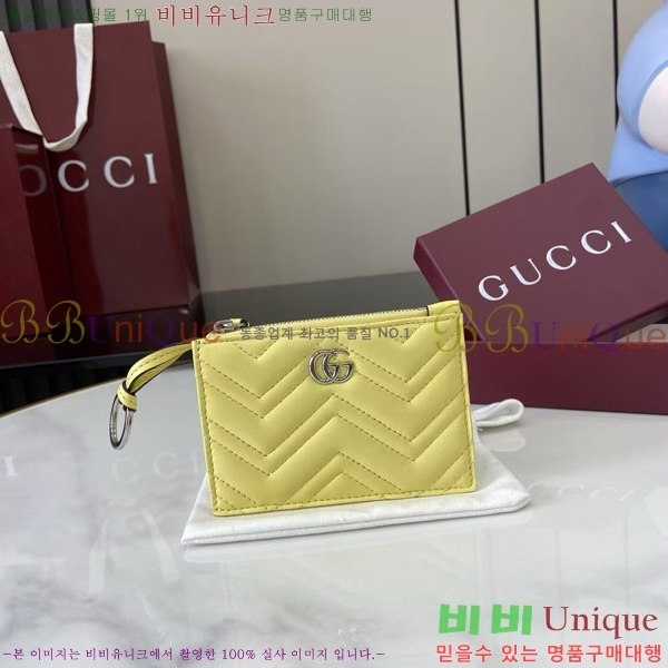 #���� GG ���� Ű ���̽� 837747-106